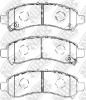 NIBK PN0553 Колодки тормозные дисковые