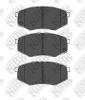 NIBK PN0704 Колодки тормозные дисковые