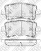 NIBK PN0840 Колодки тормозные дисковые