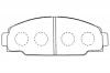 NIBK PN1212 колодка тормозная дисковая