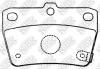 NIBK PN1424 КОЛОДКИ ТОРМОЗНЫЕ RR RAV4 00-04