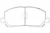 NIBK PN1457 КОЛОДКИ ПЕРЕДНИЕ ТОРМОЗНЫЕ RX300 00-...