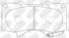 NIBK PN1482 ПЕРЕДНИЕ ТОРМОЗНЫЕ КОЛОДКИ LC120 02-