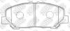 NIBK PN1527 Колодки тормозные NIBK PN 1527 PN 1527