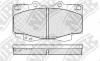 NIBK PN1830 колодка тормозная дисковая