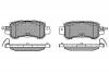 NIBK PN25001 Колодки тормозные дисковые