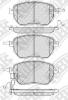 NIBK PN2901 колодка тормозная дисковая