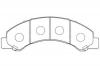 NIBK PN4464 колодки тормозные передние