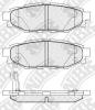NIBK PN7501 колодка тормозная дисковая