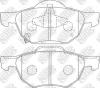 NIBK PN8125 (NIBK-ЯП.)(=PK8125) КОЛОДКИ ПЕРЕДНИЕ
