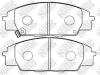 NIBK PN8423 PN8423_колодки передн./ Honda Accord/S2000/Civic 97]