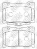 NIBK PN8801 Колодки тормозные HONDA Legend,Acura 01.05~01.08