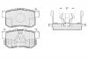 NIBK PN8807 ЗАМЕНА НА PN8397 Колодки тормозные дисковые PN8807