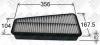 JS ASAKASHI A1011 ВОЗДУШНЫЙ ФИЛЬТР TOYOTA LAND CRUISER (J12) 4
