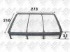 JS ASAKASHI A-180J Фильтр воздушный JS Toyota 17801-50020