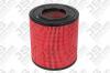JS ASAKASHI A-524J Фильтр воздушный JS Isuzu  8-97190269-1