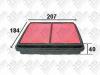 JS ASAKASHI A-843J Фильтр воздушный JS Honda  17220-P07-000