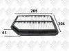 JS ASAKASHI A-846J Фильтр воздушный JS Honda  17220-PV1-000