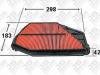 JS ASAKASHI A-850J Фильтр воздушный JS Honda  17220-P0A-000