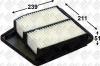 JS ASAKASHI A-8515 Фильтр воздушный JS Honda  17220-RL5-A00