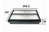JS ASAKASHI A-865J Фильтр воздушный JS Honda  17220-PGM-000