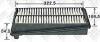 JS ASAKASHI A-877J Фильтр воздушный JS Honda  17220-P8C-000