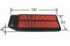 JS ASAKASHI A-879J Фильтр воздушный JS Honda  17220-RAA-A00
