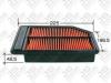 JS ASAKASHI A-886J Фильтр воздушный JS Honda  17220-RNA-A00