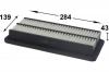 JS ASAKASHI A-993J Фильтр воздушный JS Suzuki 13780-80J00