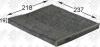 JS ASAKASHI AC104C Фильтр салонный  JS Toyota  87139-30010 угольный