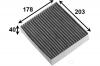 JS ASAKASHI AC3501C САЛОННЫЙ ФИЛЬТР УГОЛЬНЫЙ MITSUBISHI COLT Z3A 04-
