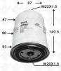 JS ASAKASHI FC-332J Фильтр топливный  JS FC-332J