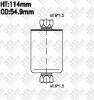 JS ASAKASHI FS481J Фильтр топливный
