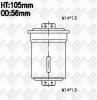 JS ASAKASHI FS6042 Фильтр топливный