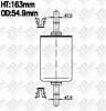 JS ASAKASHI FS618J Фильтр топливный