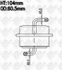 JS ASAKASHI FS7095 фильтр топливный