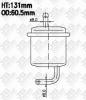 JS ASAKASHI FS7201 фильтр топливный