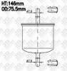 JS ASAKASHI FS800M Фильтр топливный  JS JF800M