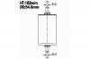 JS ASAKASHI FS810J Фильтр топливный