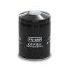 FORTECH FO032 фильтр масляный 2.5TD