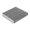 FORTECH FS041C Фильтр салона