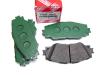 TOYOTA 04465-12610 Колодки передние