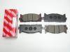 TOYOTA 04465-33450 Колодки передние