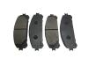 TOYOTA 0446548150 КОЛОДКИ ТОРМОЗНЫЕ