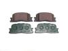 TOYOTA 0446633090 Колодки тормозные