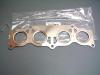 TOYOTA 1717128010 ПРОКЛАДКА/GASKET, INTAKE