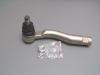 TOYOTA 4504769100 Наконечник рулевой, левый
