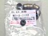 TOYOTA 9091302062 КОЛПАЧОК МАСЛОСЪЁМНЫЙ