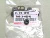 TOYOTA 9091302095 МАСЛОСЪЕМНЫЙ КОЛПАЧОК