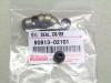 TOYOTA 90913-02101 Маслоотражатель